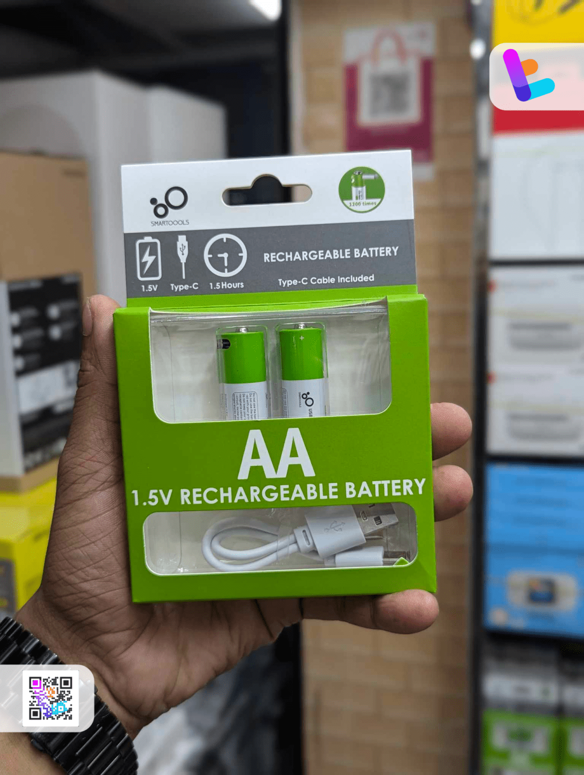 aa battery, rechargable, white